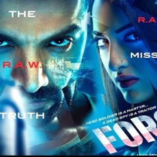 Force 2 (2016)