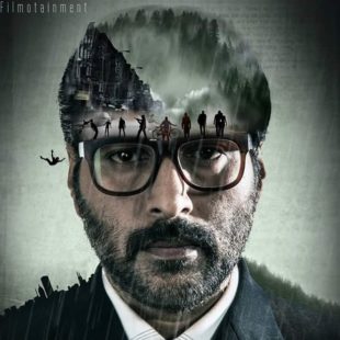 Dhuruvangal Pathinaaru (2016)