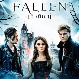 Fallen (2016)