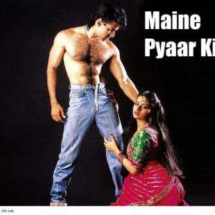 Maine Pyar Kiya (1989)