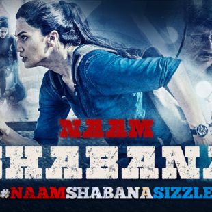 Naam Shabana (2017)