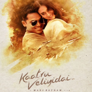 Kaatru Veliyidai (2017)