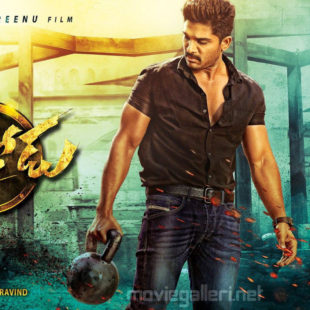 Sarrainodu (2016)