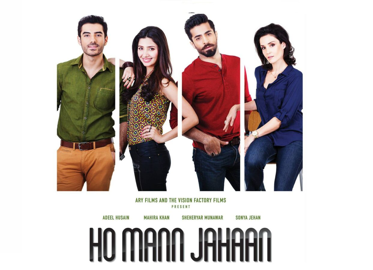 Ho Mann Jahaan (2015)