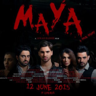 Maya (2015)