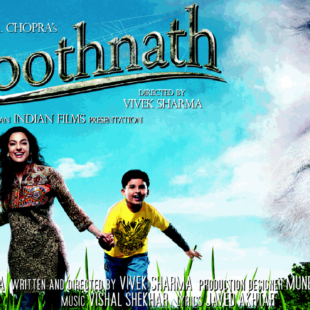 Bhoothnath (2008)