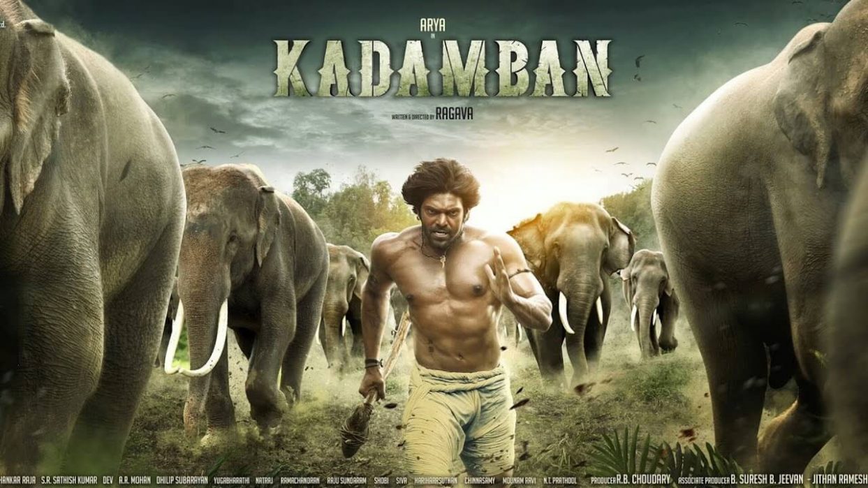 Kadamban (2017)