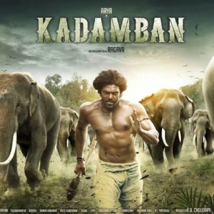 Kadamban (2017)