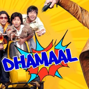 Dhamaal (2007)