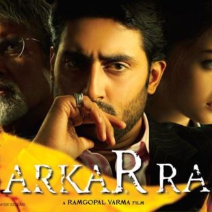 Sarkar Raj (2008)