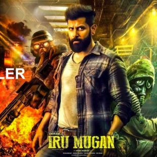 Iru Mugan (2016)