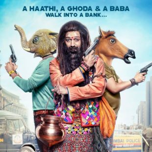 Bank Chor (2017)