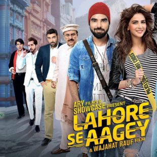 Lahore Se Aagey (2016)