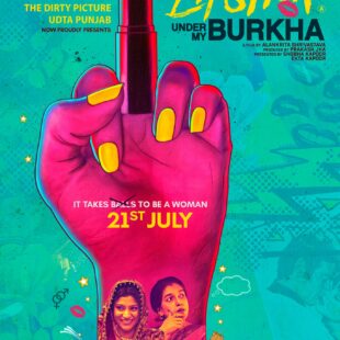 Lipstick Under My Burkha (2017)