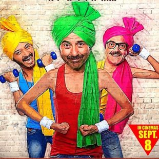 Poster Boys (2017)