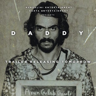 Daddy (2017)