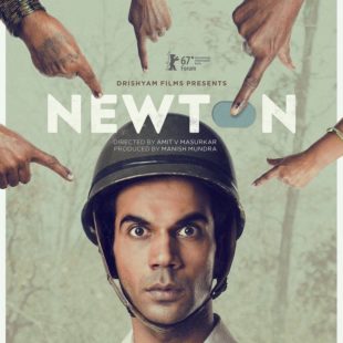 Newton (2017)