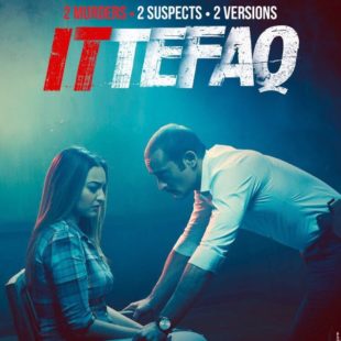 Ittefaq (2017)