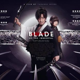 Blade of the Immortal (2017)