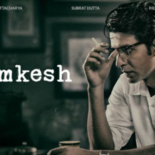 Byomkesh (2017-)