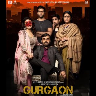 Gurgaon (2017)