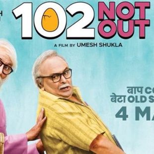 102 Not Out (2018)