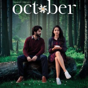 October (2018)