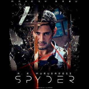 Spyder (2017)