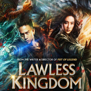 Lawless Kingdom (2013)