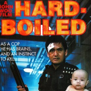 Hard Boiled (1992)