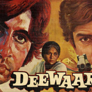 Deewaar (1975)