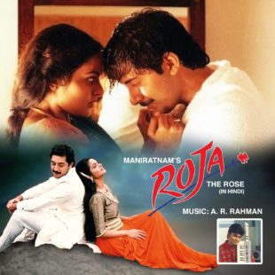 Roja (1992)