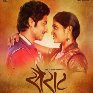 Sairat (2016)