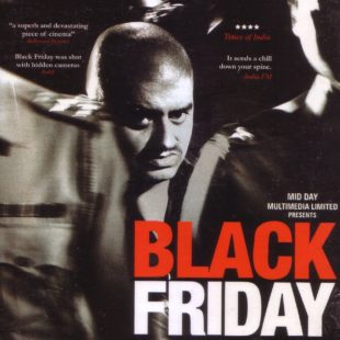 Black Friday (2004)