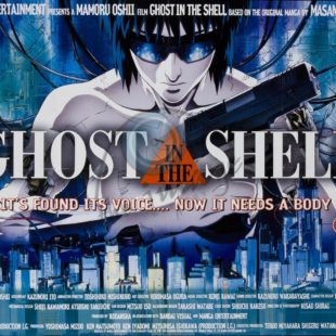 Ghost in the Shell (1995)