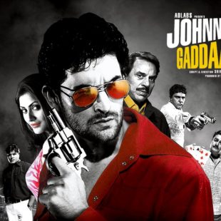 Johnny Gaddaar (2007)