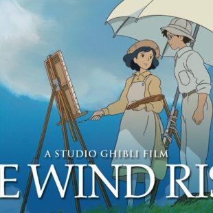 The Wind Rises (2013)