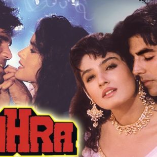 Mohra (1994)