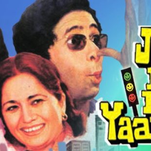 Jaane Bhi Do Yaaro (1983)