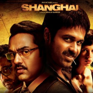 Shanghai (2012)