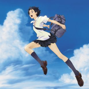 The Girl Who Leapt Through Time (2006)