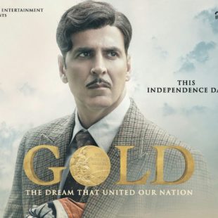 Gold (2018)