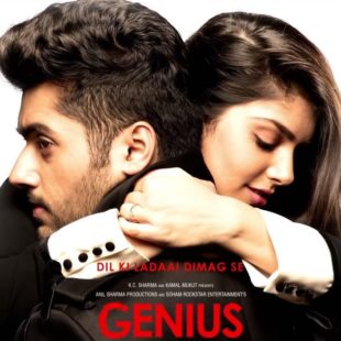 Genius (2018)