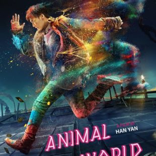 Animal World (2018)