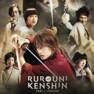 Rurouni Kenshin (2012)