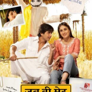 Jab We Met (2007)