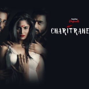 Charitraheen (2018-)