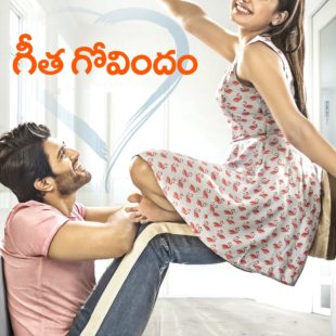 Geetha Govindam (2018)