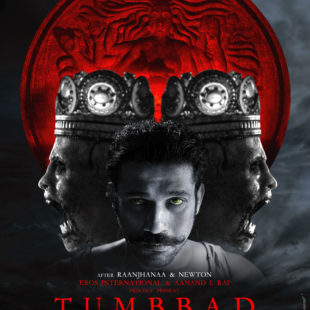 Tumbbad (2018)