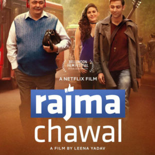 Rajma Chawal (2018)